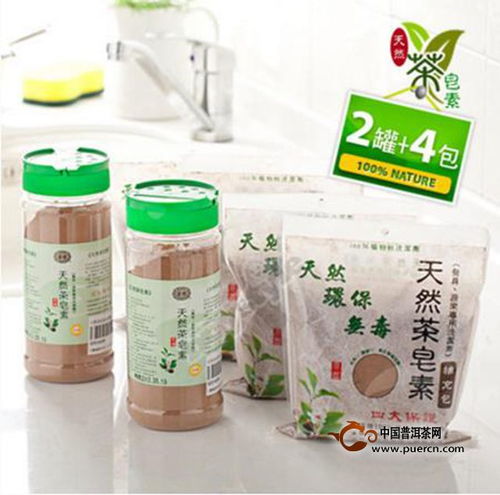 茶香余韵 茶叶在生活中的巧思妙用