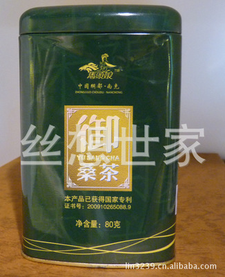 丝想世家纯天然无污染桑叶茶 国家专利认证的健康茶饮新选择