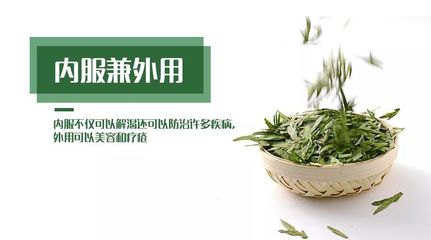 茶叶 食药同源的百变精灵