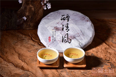 醉清风2017 勐海乔木生态茶，一缕茗香品自然