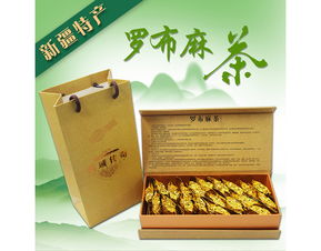 淘宝天猫罗布麻茶主图直通车设计素材 高清PSD模板助你打造爆款视觉