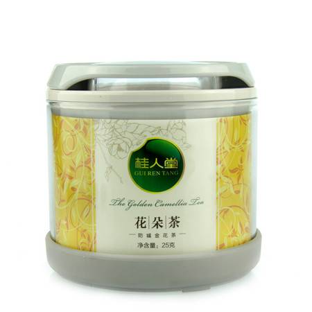 桂人堂防城金花茶 有机养生，便携之选